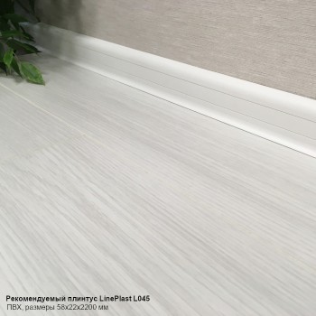 Ламинат EGGER Comfort Classic 33кл 8мм 4-v EC1011 Дуб белый песок