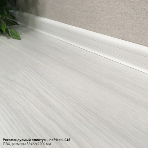 Ламинат EGGER Comfort Classic 33кл 8мм 4-v EC1011 Дуб белый песок