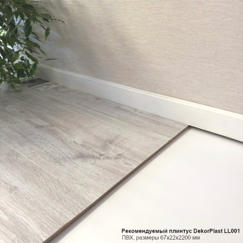 Ламинат EGGER Comfort Classic 33кл 8мм 4-v EC2936 Дуб Уолтем белый