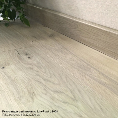 Ламинат Egger Pro Classic Aqua+ EPL139 Дуб Муром