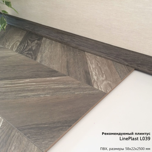 Ламинат Egger Pro Large EPL240R Дуб Кестинкорт шоколад