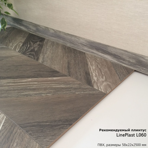 Ламинат Egger Pro Large EPL240R Дуб Кестинкорт шоколад