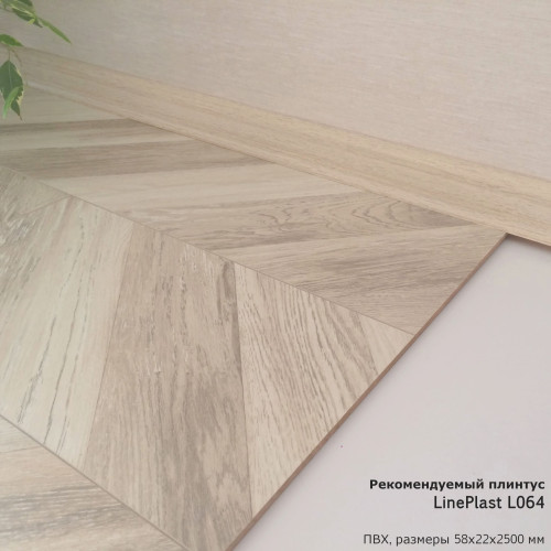 Ламинат Egger Pro Large EPL242R Дуб Кестинкорт шампань