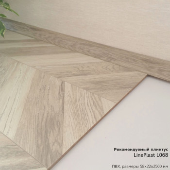 Ламинат EGGER Pro Large 33кл 8мм 4-v EPL242L Дуб Кестинкорт шампань