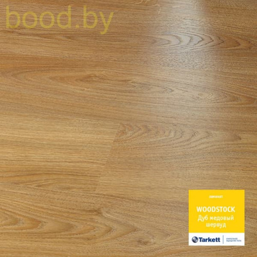 Ламинат Tarkett Woodstock 8119214 Дуб Шервуд Медовый фаска 2V