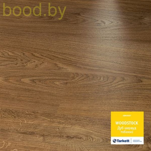 Ламинат Tarkett Woodstock 8119215 Дуб Шервуд Тобакко фаска 2V
