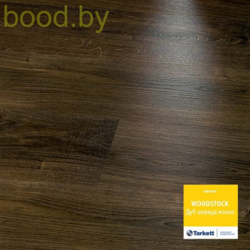Ламинат Tarkett Woodstock 8119216 Дуб Шервуд Мокко фаска 2V