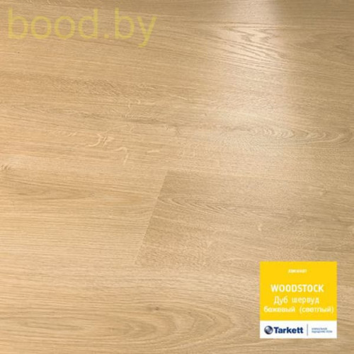 Ламинат Tarkett Woodstock 8119218 Дуб Шервуд Бежевый фаска 2V