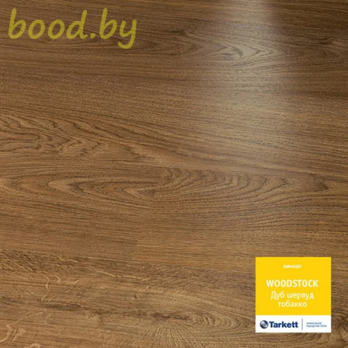 Ламинат Tarkett Woodstock 8374215 Дуб Шервуд Тобакко фаска 4V