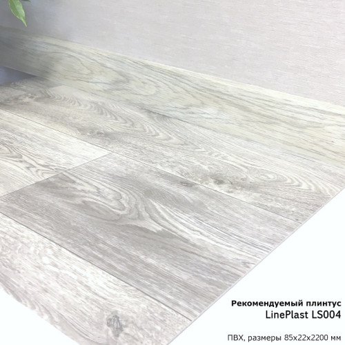 Линолеум Ideal Glory Kansas 12