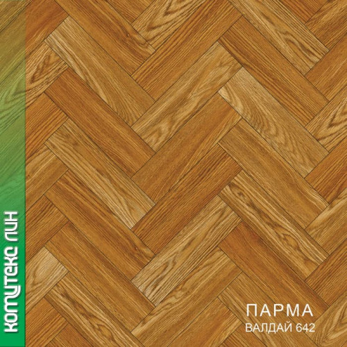 Линолеум Комитекс Лин Парма Валдай 642