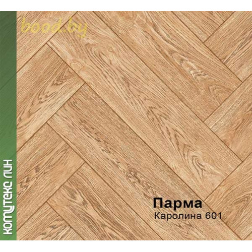 Линолеум Комитекс Лин  Парма Каролина 601
