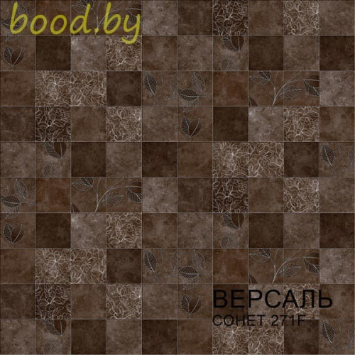 Линолеум Комитекс Лин Версаль Сонет 271
