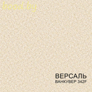 Линолеум Комитекс Лин Версаль Ванкувер 342