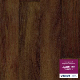 Линолеум Таркетт Acczent Pro TOBAGO 5