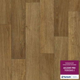 Линолеум Таркетт Acczent Pro TRINIDAD 2