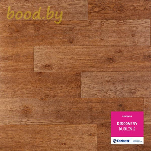 Линолеум Tarkett (Таркетт) Discovery Dublin-2 (Дублин-2)