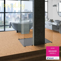 Линолеум Tarkett (Таркетт) Discovery Kyoto-2 (Киото 2)