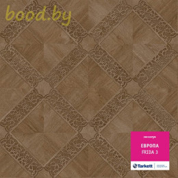 Линолеум Tarkett (Таркетт) Европа Frida 3 (Фрида 3)