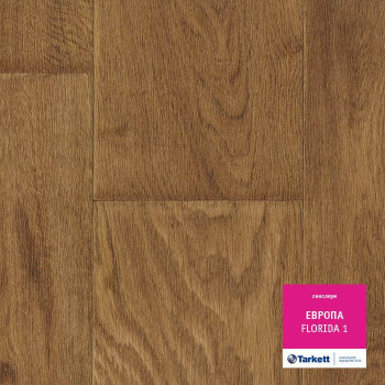 Линолеум Tarkett (Таркетт) Европа Florida 1 (Флорида 1)