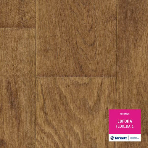 Линолеум Tarkett (Таркетт) Европа Florida 1 (Флорида 1)