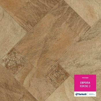 Линолеум Tarkett Европа Rimini 2 (Римини 2)