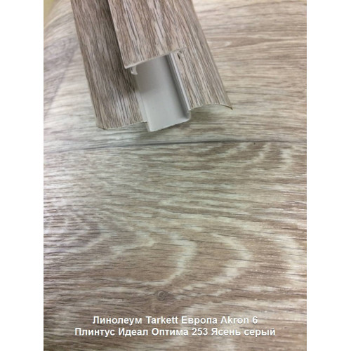 Линолеум Tarkett Европа Akron 6