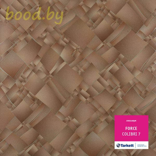 Линолеум Tarkett (Таркетт) Force Colibri-7 (Колибри 7)