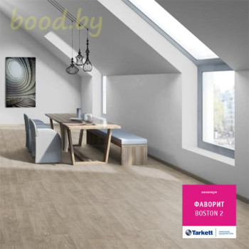 Линолеум Tarkett (Таркетт) Фаворит Boston 2 (Бостон 2)