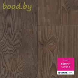 Линолеум Tarkett (Таркетт) Фаворит Carter 3 (Картер 3)