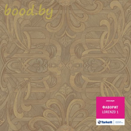 Линолеум Tarkett (Таркетт) Фаворит Lorenzo 1 (Лоренцо 1)
