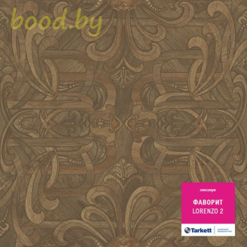 Линолеум Tarkett (Таркетт) Фаворит Lorenzo 2 (Лоренцо 2)