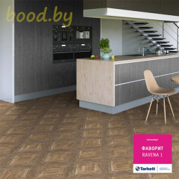 Линолеум Tarkett (Таркетт) Фаворит Ravena 1 (Равена 1)