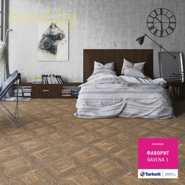 Линолеум Tarkett (Таркетт) Фаворит Ravena 1 (Равена 1)