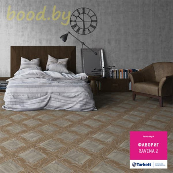 Линолеум Tarkett (Таркетт) Фаворит Ravena 2 (Равена 2)