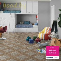 Линолеум Tarkett (Таркетт) Фаворит Ravena 2 (Равена 2)