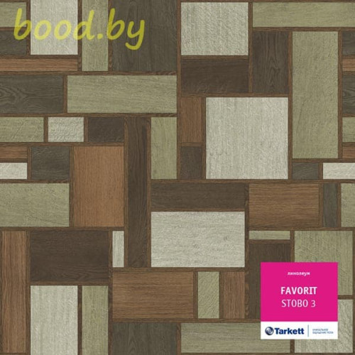 Линолеум Tarkett (Таркетт) Фаворит Stobo 3 (Стобо 3)