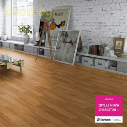 Линолеум Tarkett (Таркетт) Идиллия Нова Charlston-1 (Чарльстон-1)