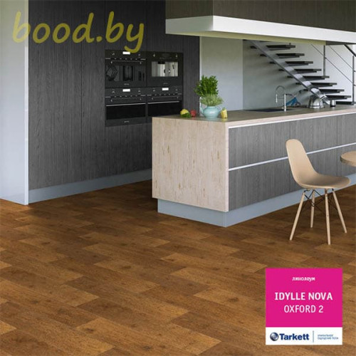 Линолеум Tarkett (Таркетт) Идиллия Нова Oxford 2 (Оксфорд-2)