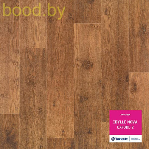 Линолеум Tarkett (Таркетт) Идиллия Нова Oxford 2 (Оксфорд-2)