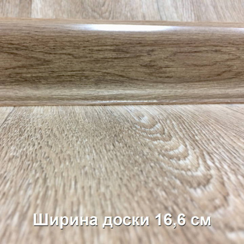 Линолеум Tarkett Идиллия Нова Atlanta 1