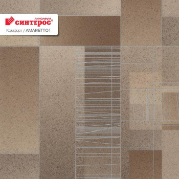 Tarkett (Таркетт) Комфорт Amaretto-1 (Амаретто 1)