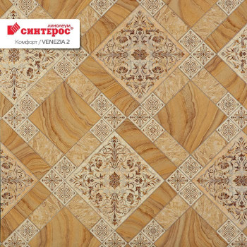 Линолеум Tarkett (Таркетт) Комфорт Venezia 2 (Венеция 2)