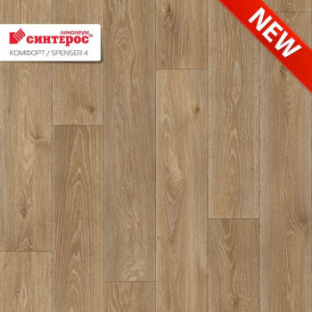 Линолеум Tarkett (Таркетт) Комфорт Spenser-4 (Спенсер 4)