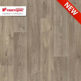 Линолеум Tarkett Комфорт Spenser-5 (Спенсер 5) (1.5 м)