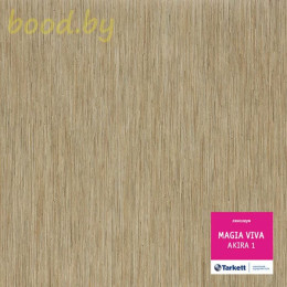 Линолеум Tarkett (Таркетт) Magia Viva (Магия) Akira 1 (Акира 1)