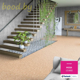 Линолеум Tarkett Moda (Мода) 121602 (Бежевый) (1.5 м)