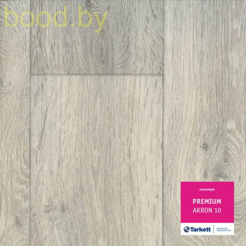 Линолеум Таркетт Premium Akron 10 (Акрон 10)