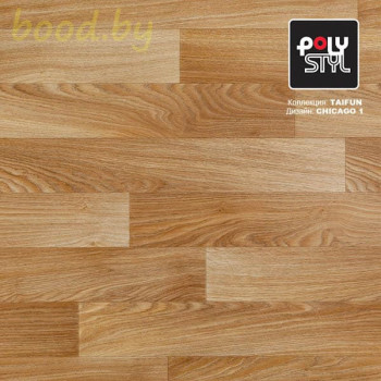 Линолеум Tarkett Taifun (Тайфун) Chicago 1 (Чикаго 1)