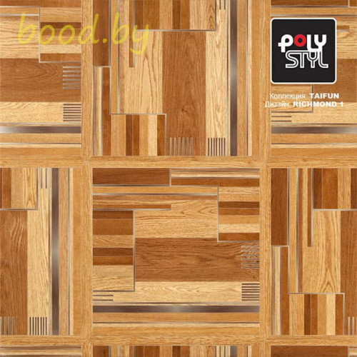 Линолеум Tarkett Taifun Richmond 1 (Ричмонд 1)